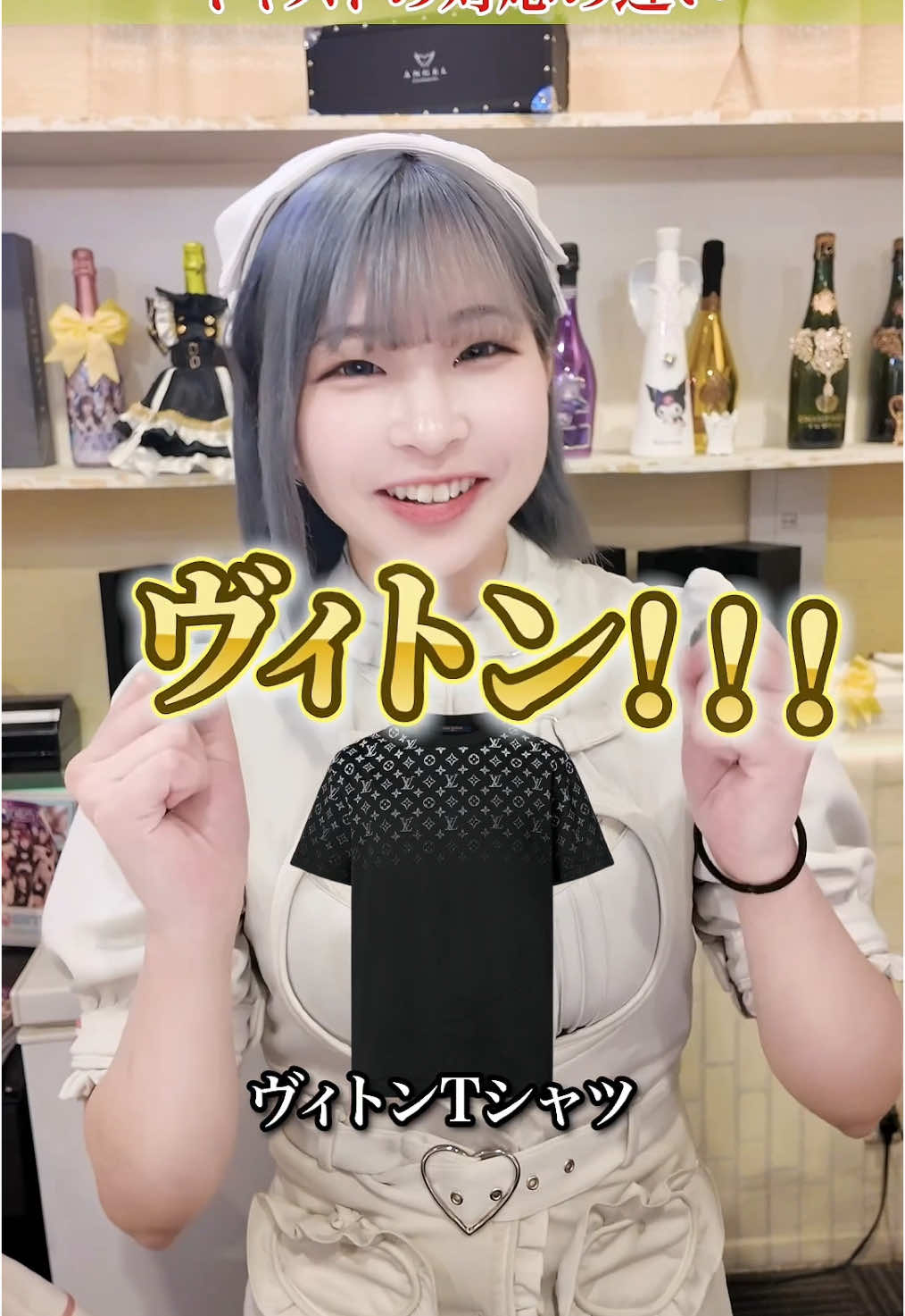 Cafe＆Bar Doll's Cafe ホットニュース 165613