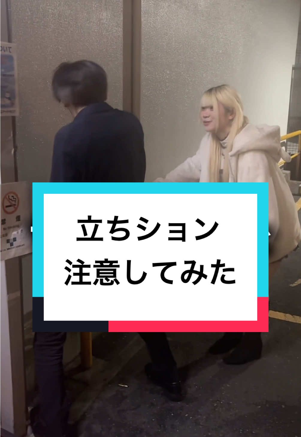 Labyrinth×Castle〜らびきゃっす〜 ホットニュース 165660