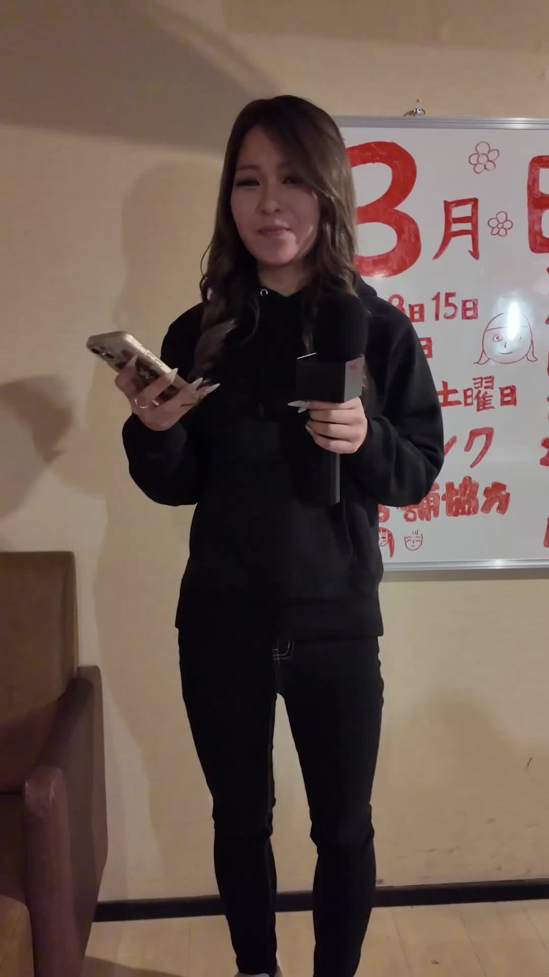 Bar Kreis ホットニュース 165664