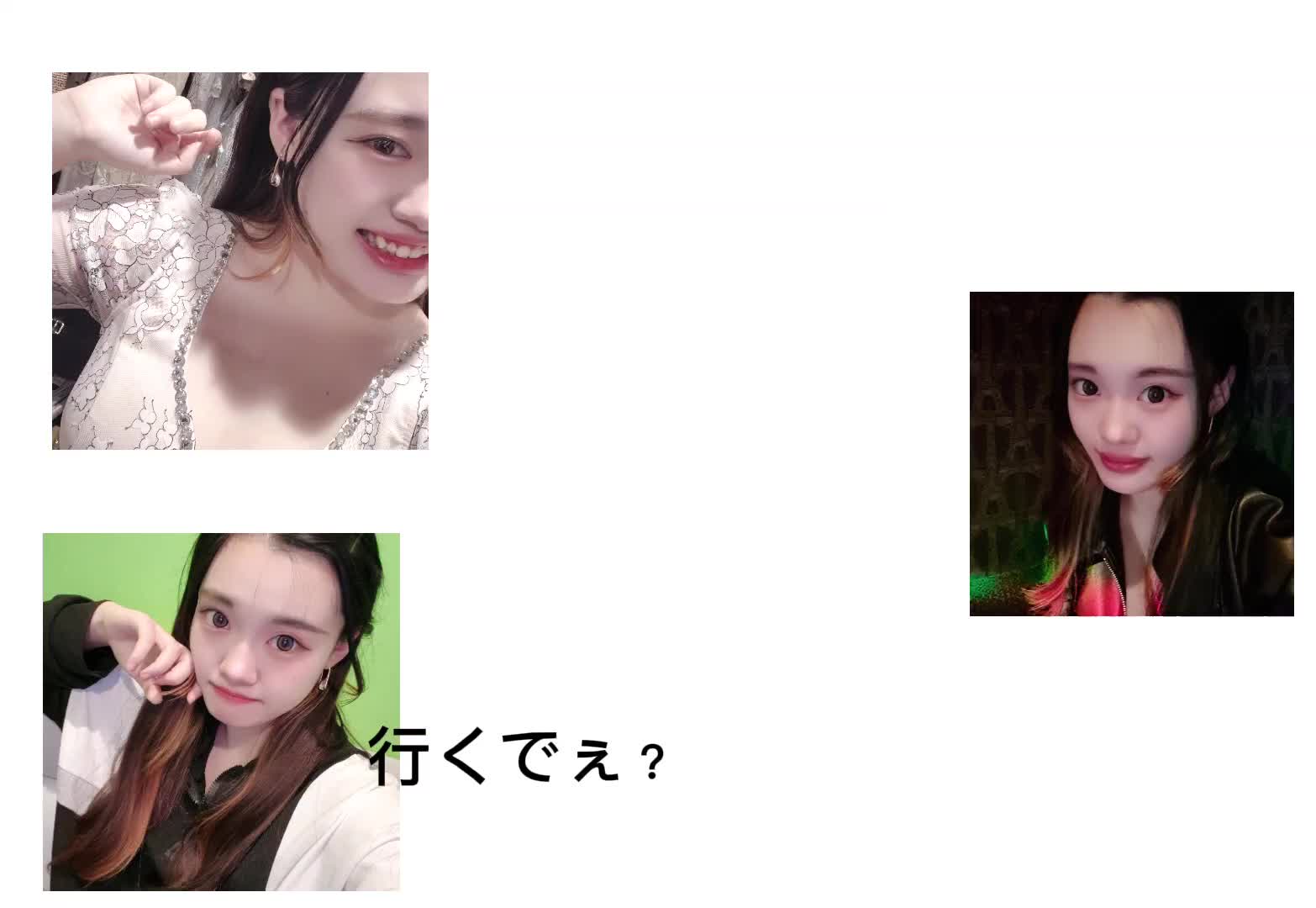 NEO NEW CLUB 4610日記1331882