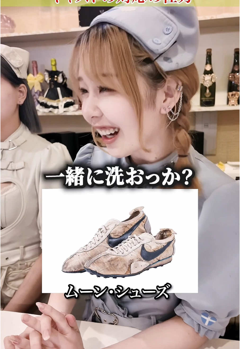 Cafe＆Bar Doll's Cafe ホットニュース 165888