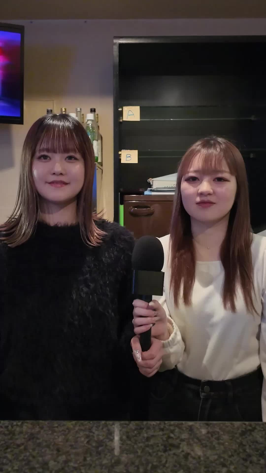 Bar Kreis ホットニュース 165916