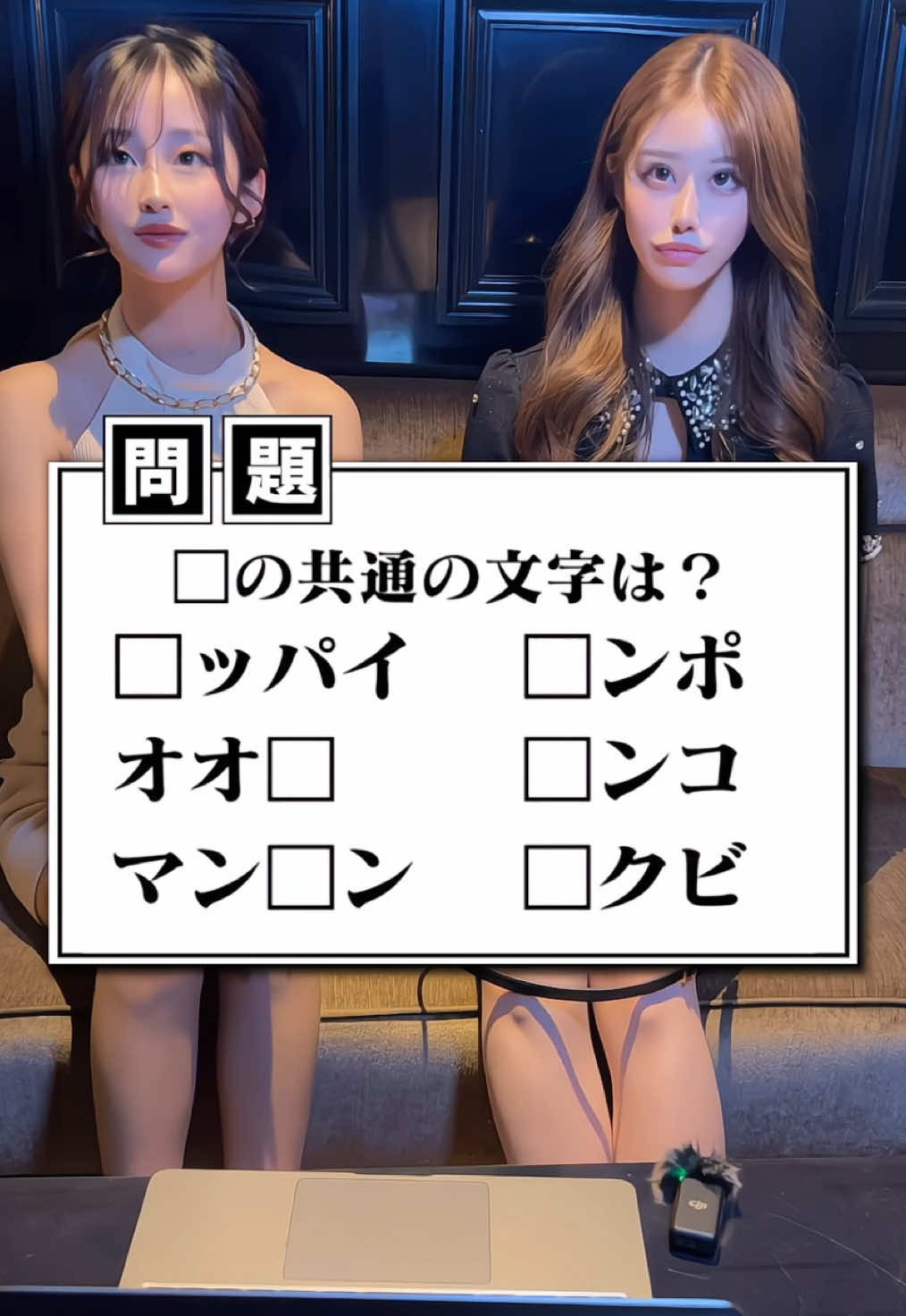 CLUB CIRCUS ホットニュース 165973