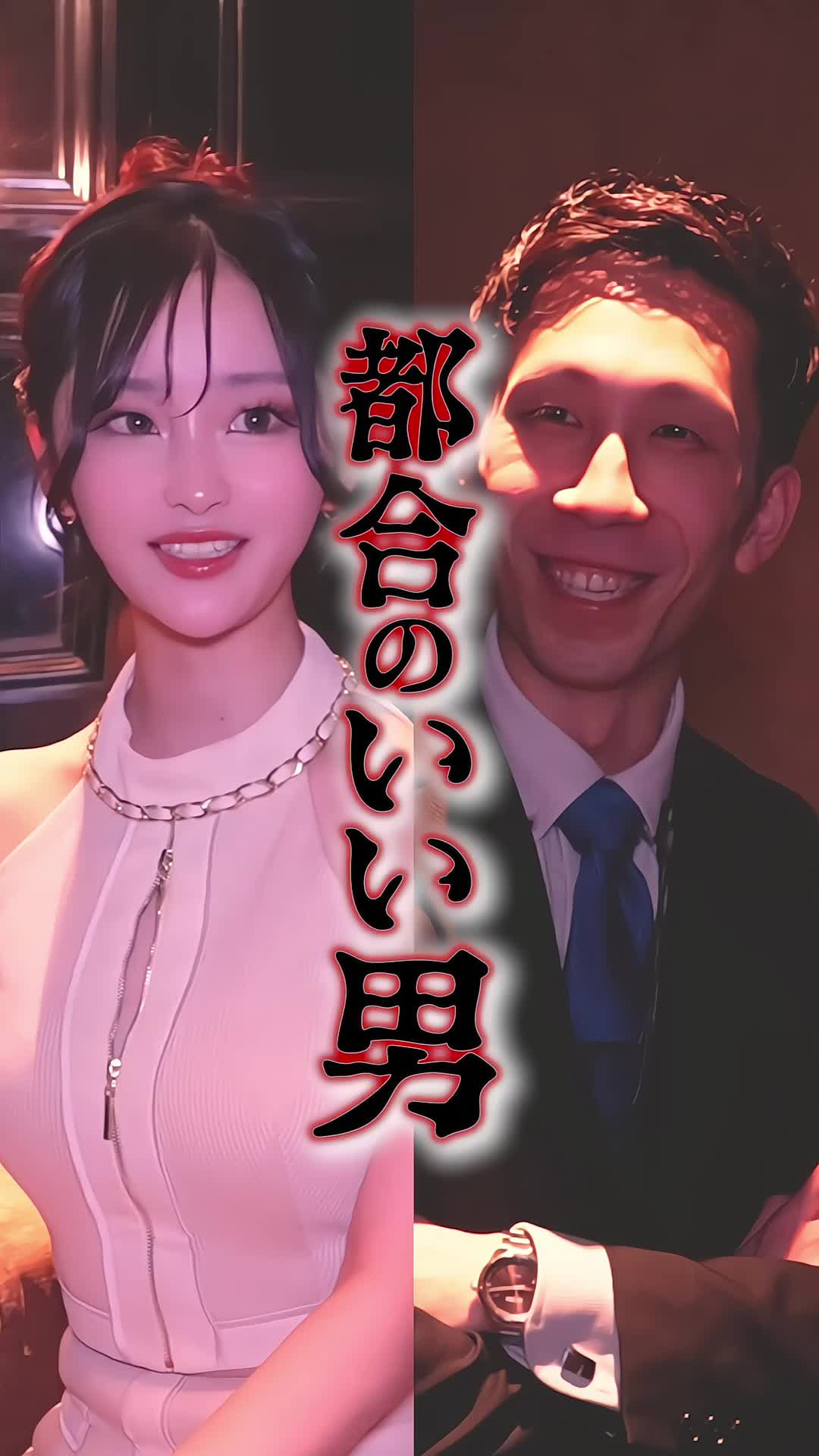 CLUB CIRCUS ホットニュース 165974