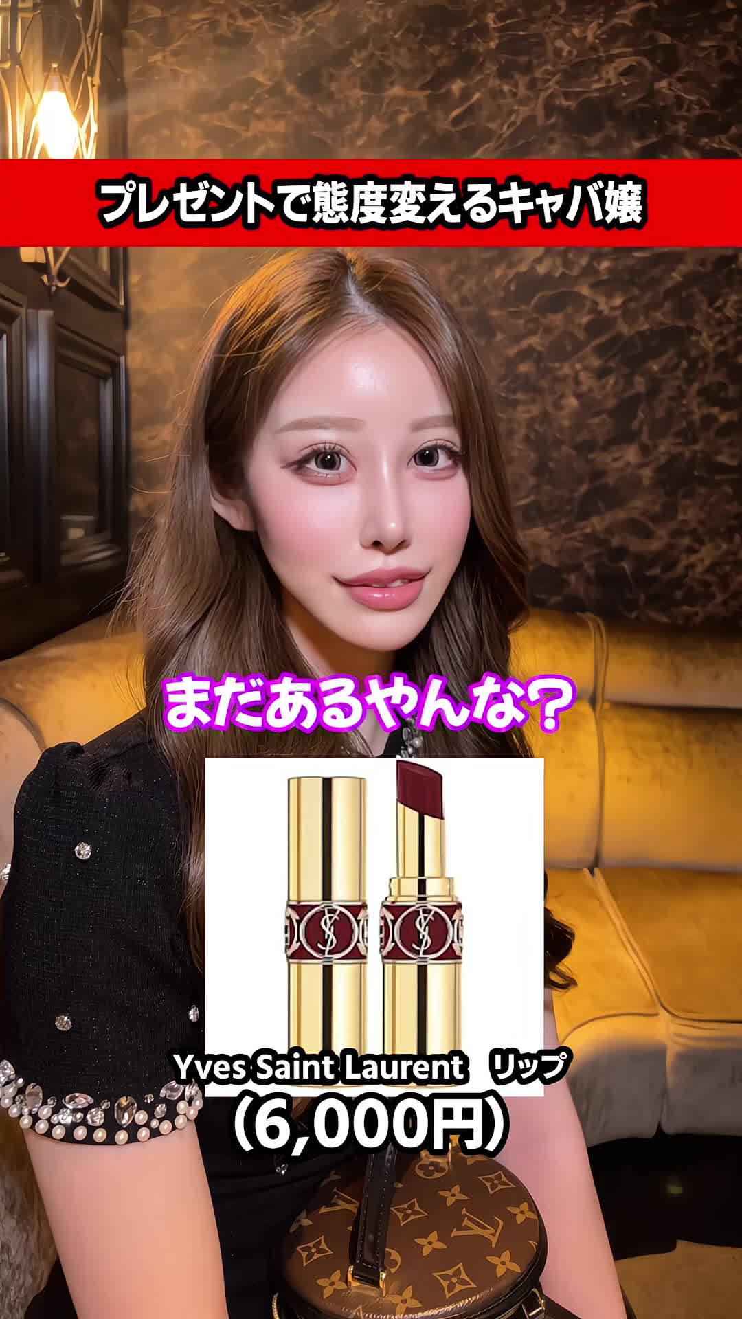 CLUB CIRCUS ホットニュース 165977