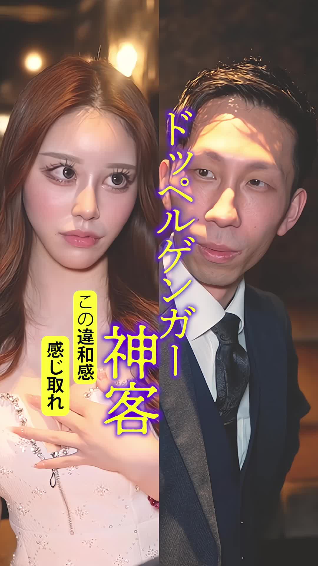 CLUB CIRCUS ホットニュース 165979