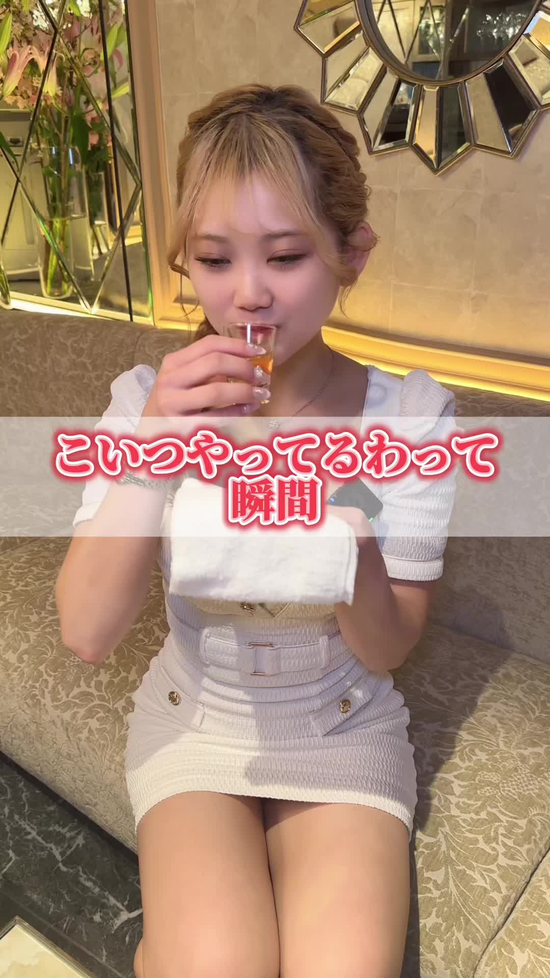 FOURTY FIVE ホットニュース 166167