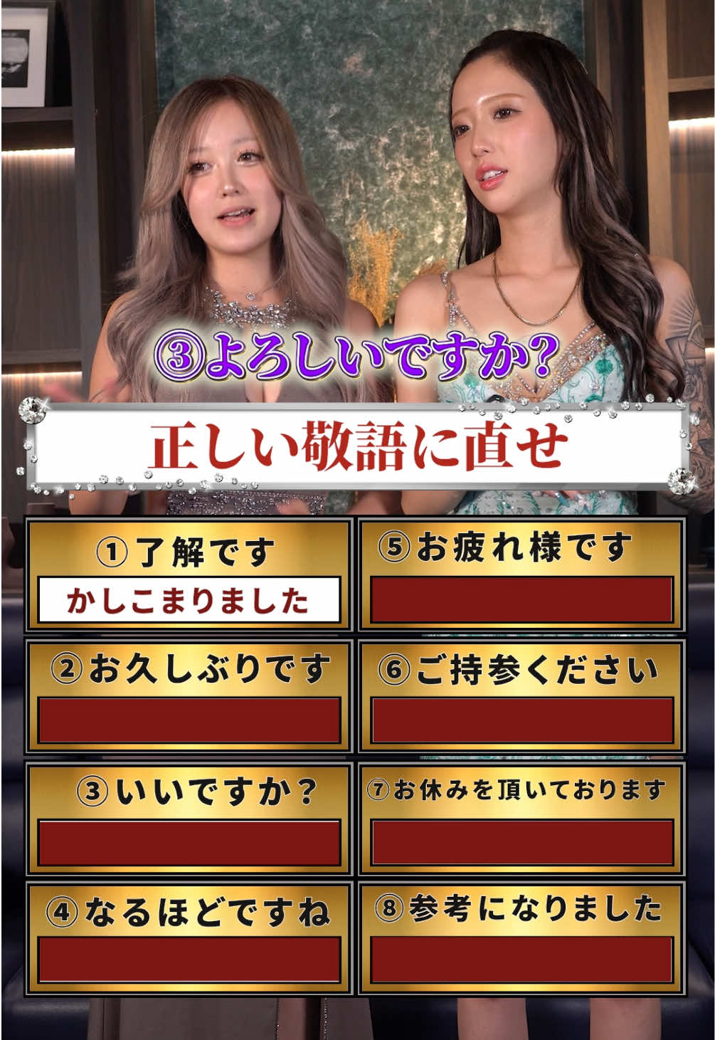 Club Generation CHIBA ホットニュース 166245