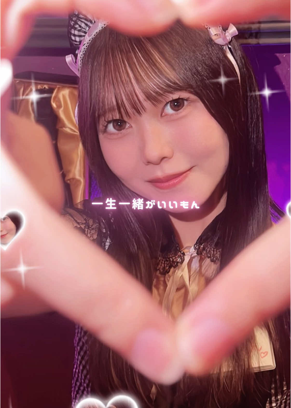 Cafe&Bar Lip Cream ホットニュース 166736