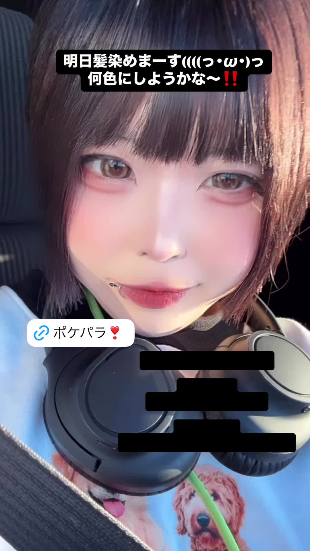 giRl's baR uRa庭 ホットニュース 166741