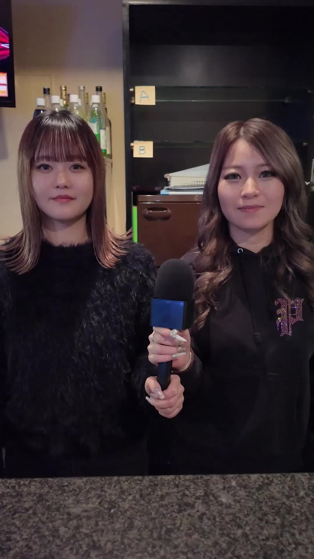 Bar Kreis ホットニュース 166756