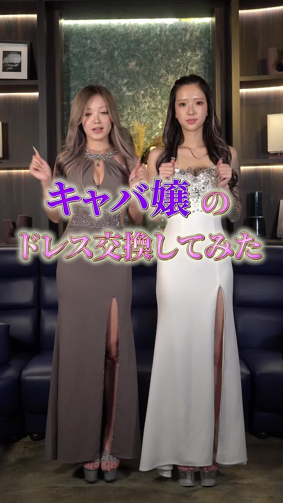 Club Generation CHIBA ホットニュース 166767