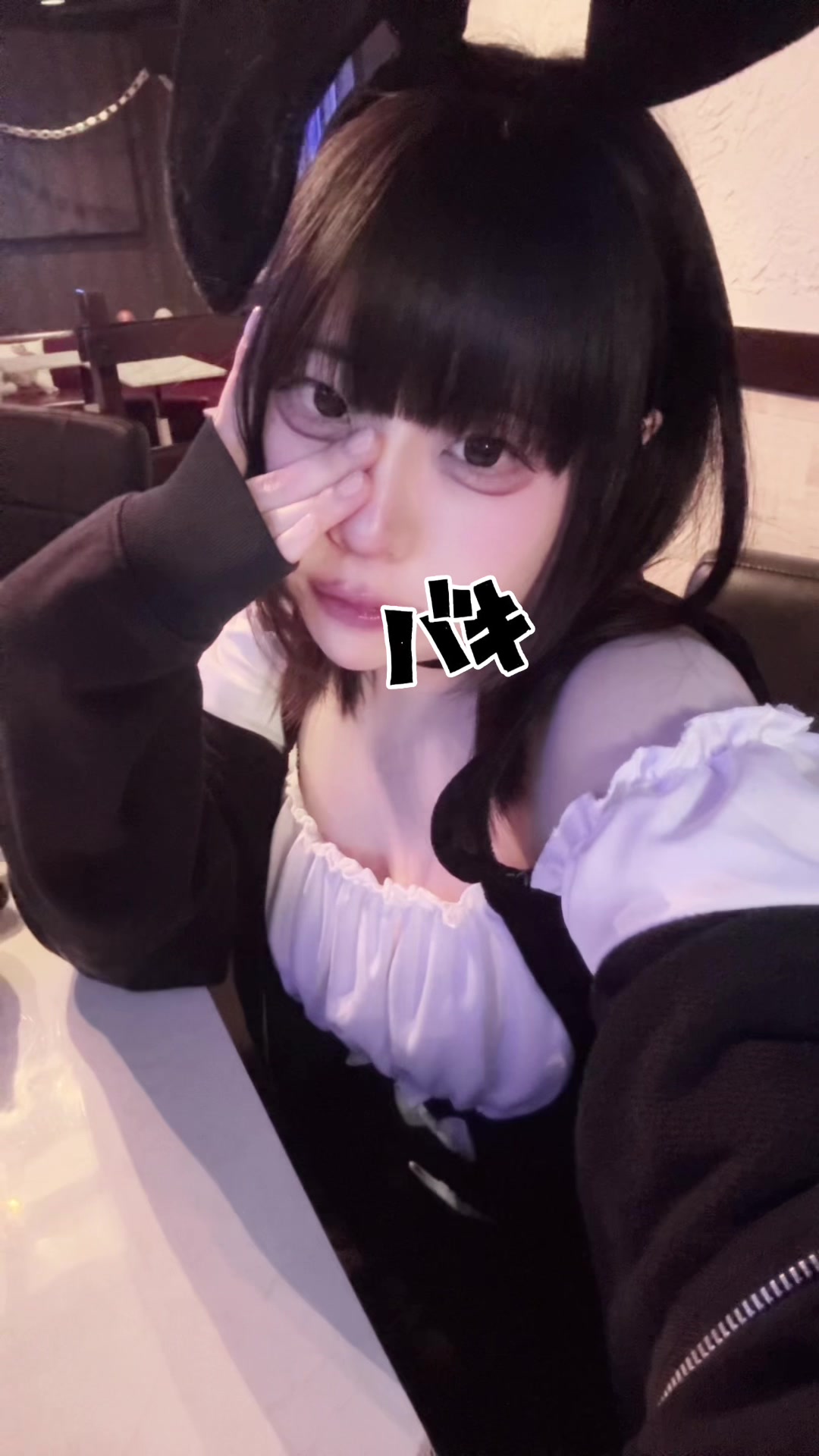 後藤輝樹さんの政見放送2020だいすきすぎる#後藤輝樹 #地雷 #fyp #ロイヤルワン #新潟駅前ガールズバー #新潟 #ガールズバー #バニーガール