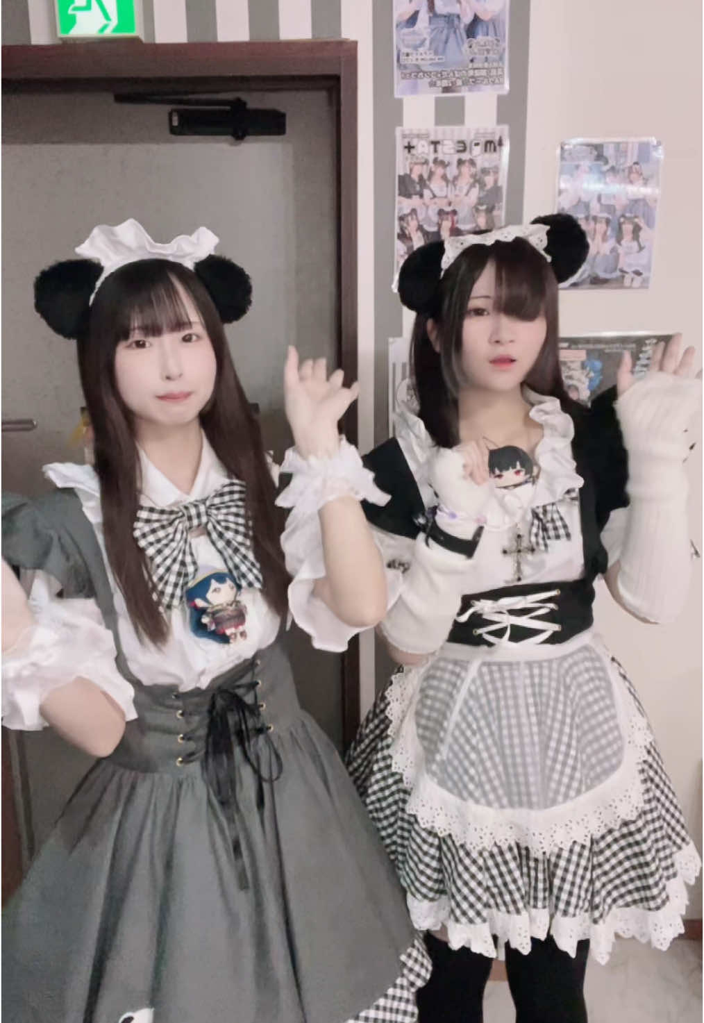 メイドカフェRA ぱんだぱすぽーと ホットニュース 166944