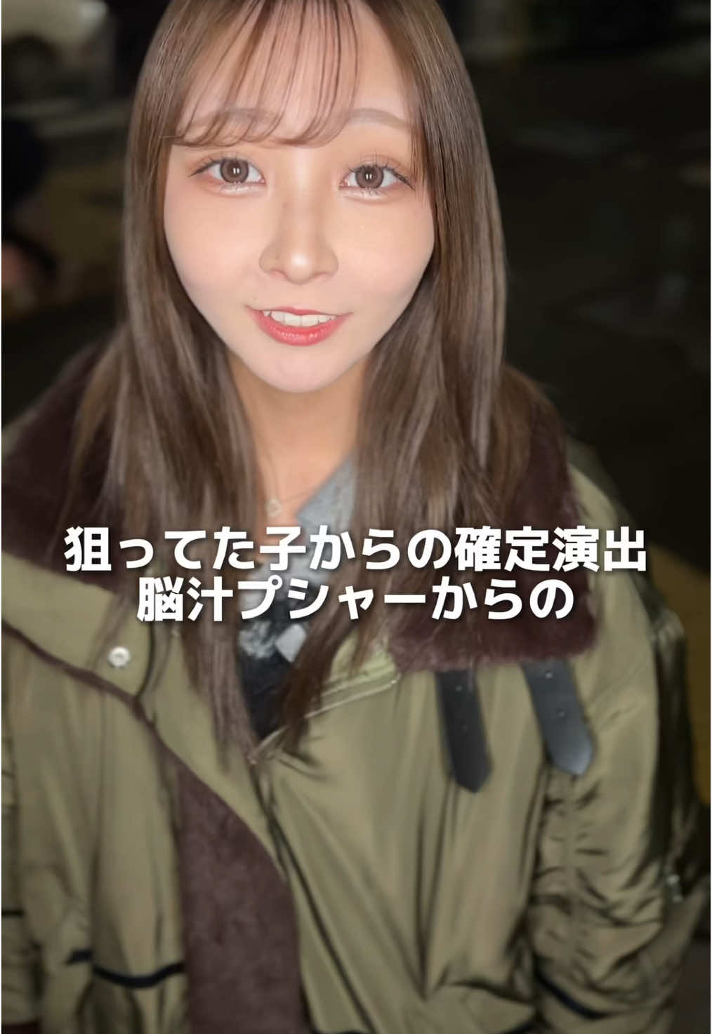 Luxury Lounge LUXE ホットニュース 167150