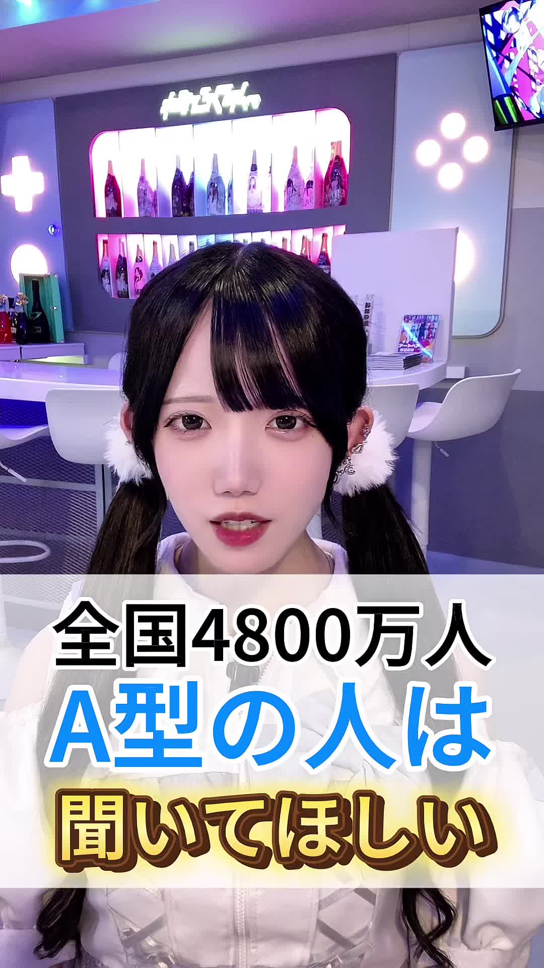 キミとろぐいん。 ホットニュース 167166