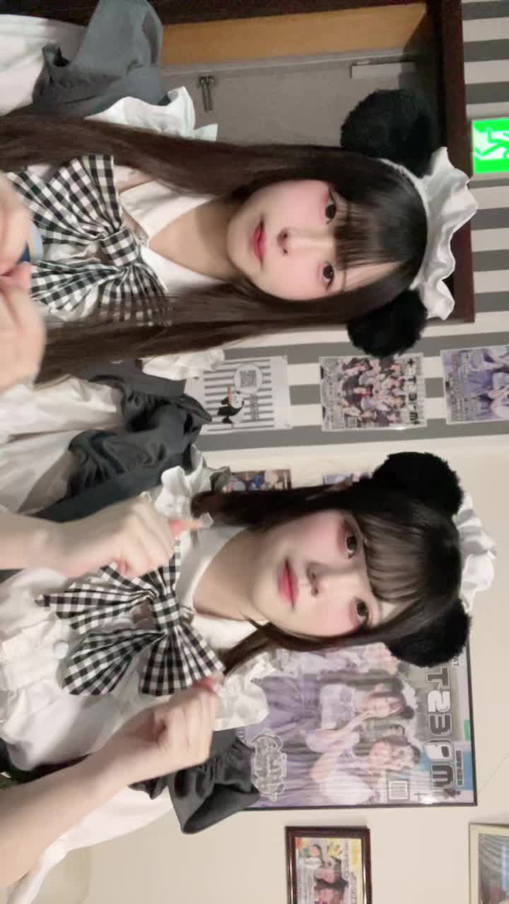 メイドカフェRA ぱんだぱすぽーと ホットニュース 167227