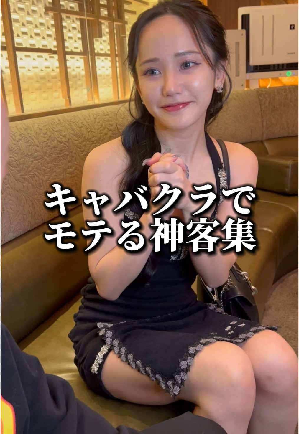 EPISODE ホットニュース 167237