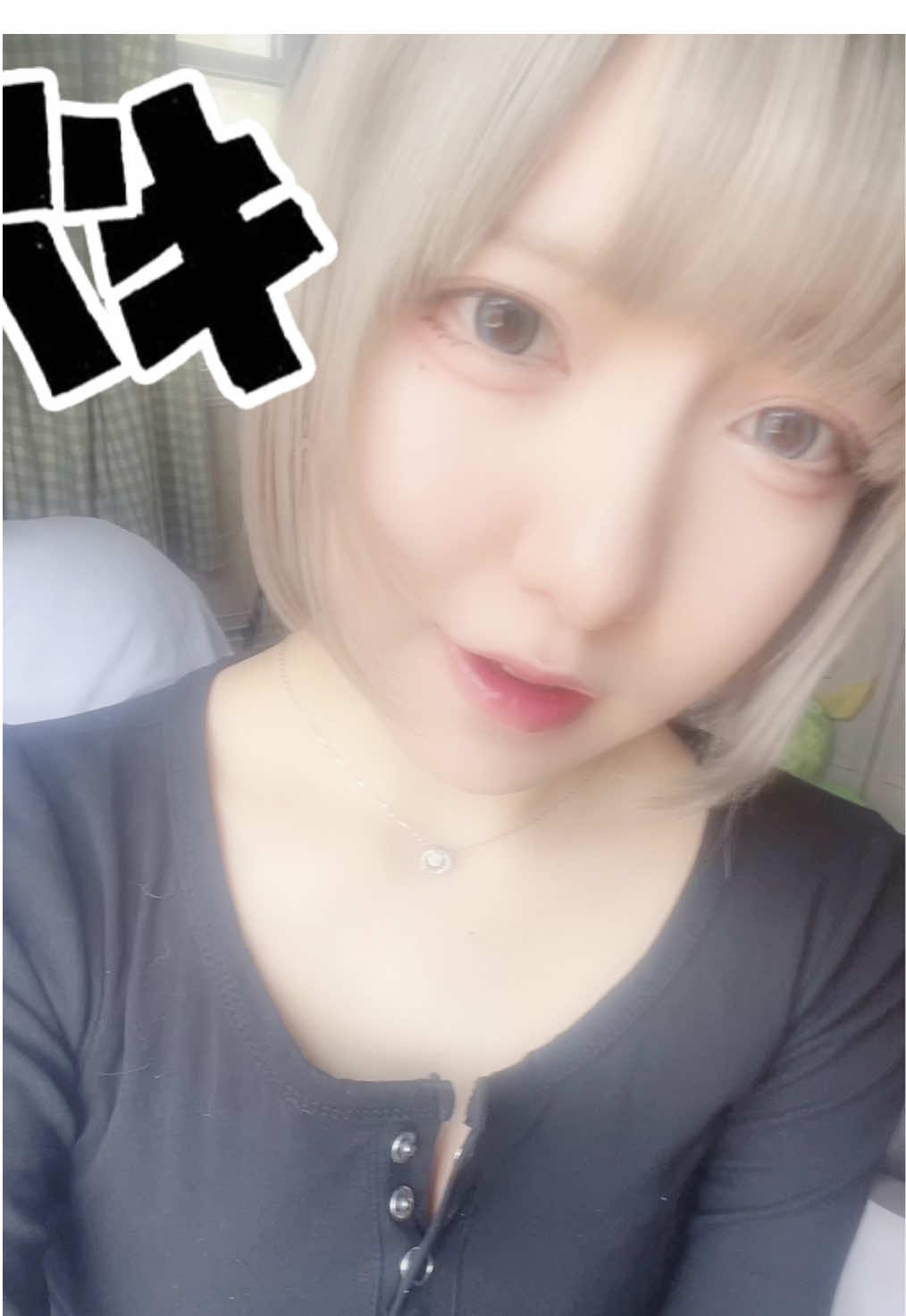 最後の４小節君の気持ちが動く さよなら #ftpシ #fyp #05 #04 #おすすめ #コンカフェ嬢 #会える屋さん #コンカフェ #宇都宮コンカフェ