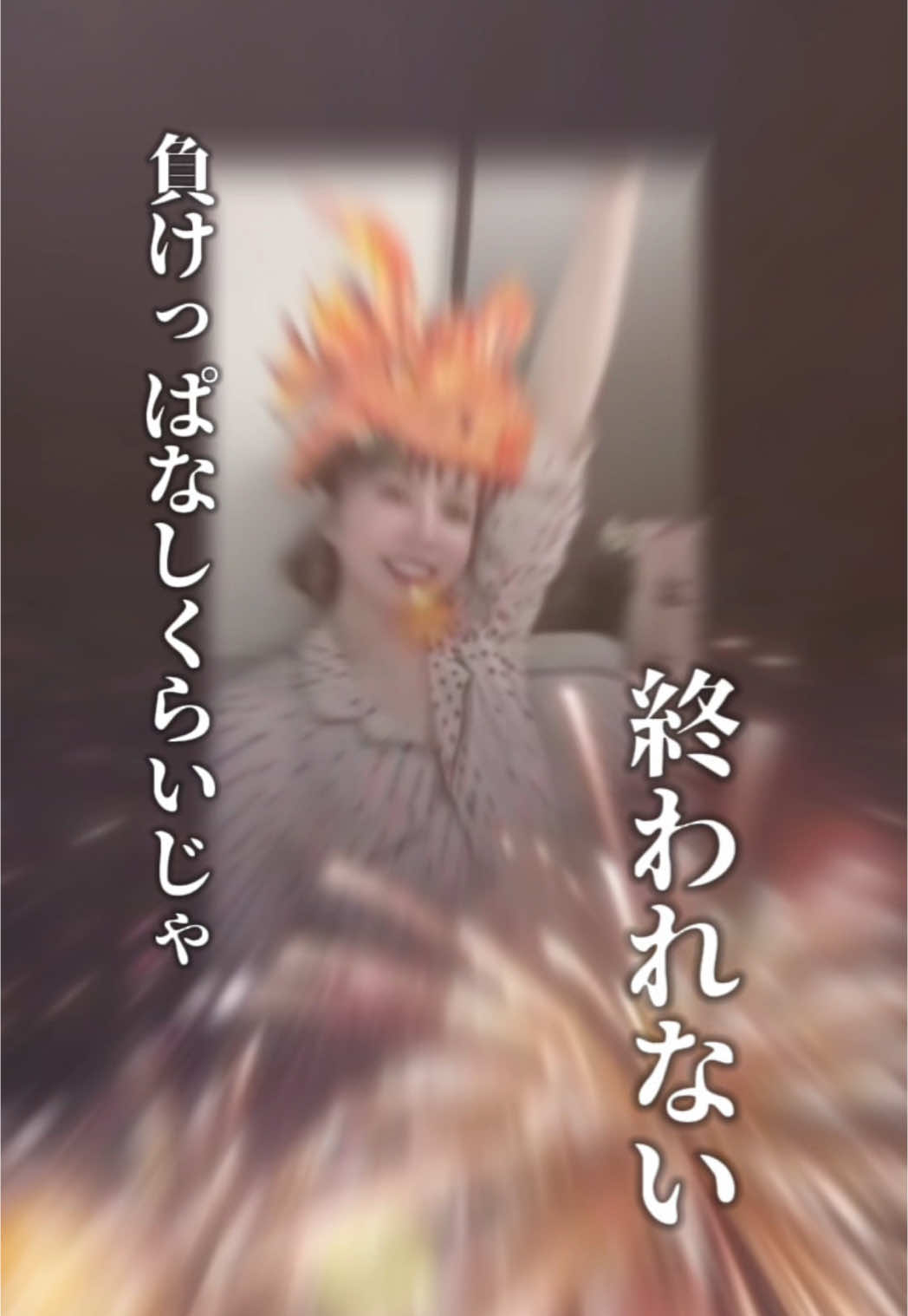 Bar Lounge RUNRUN ホットニュース 167482