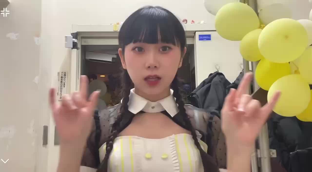 SECOND ホットニュース 167632