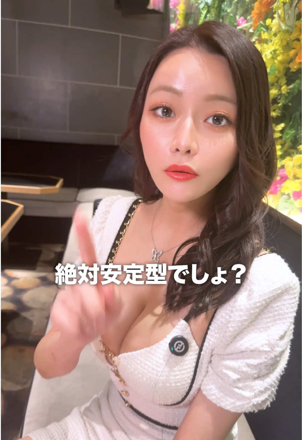 Club 蓮 錦糸町 ホットニュース 167646