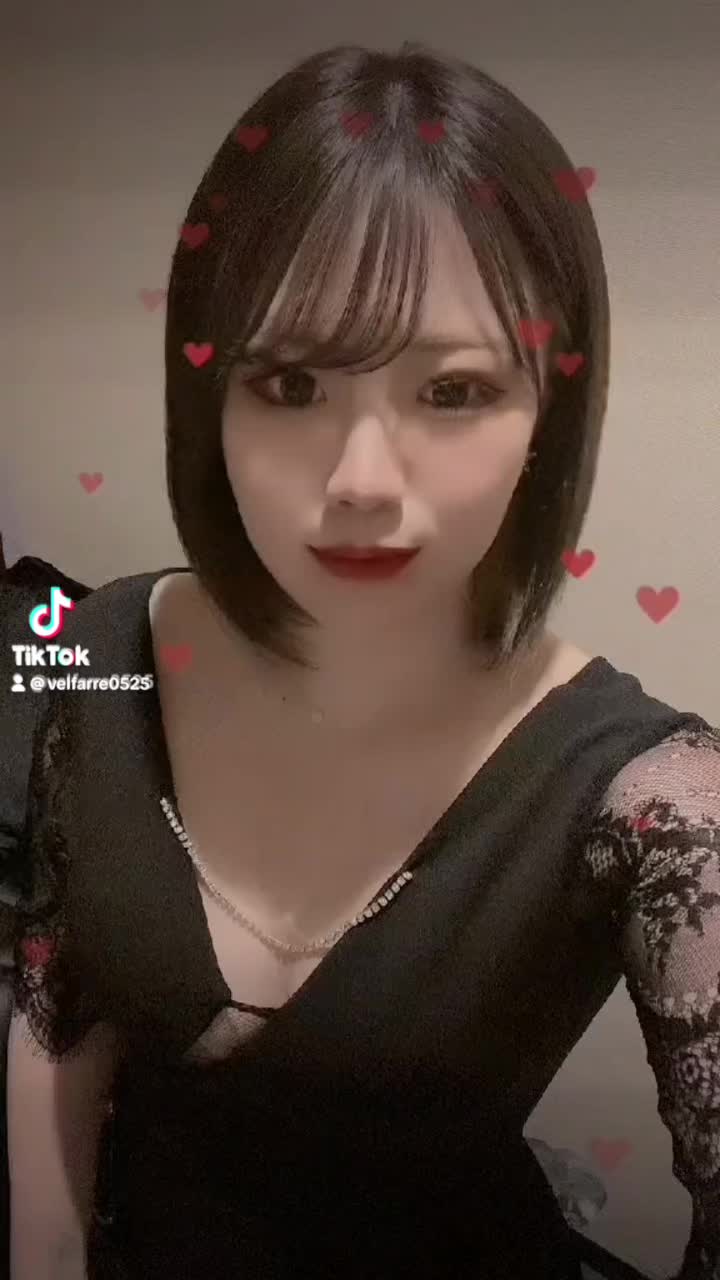 Velfarre ホットニュース 167704