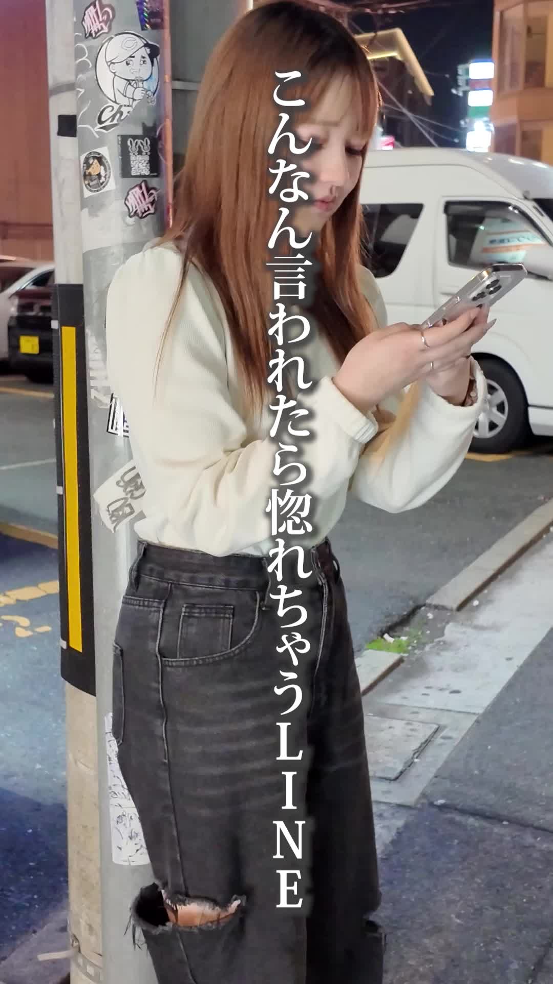 Bar Kreis ホットニュース 167723