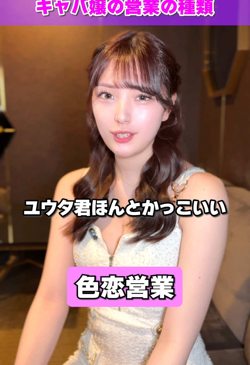 赤門倶楽部 ホットニュース 167935