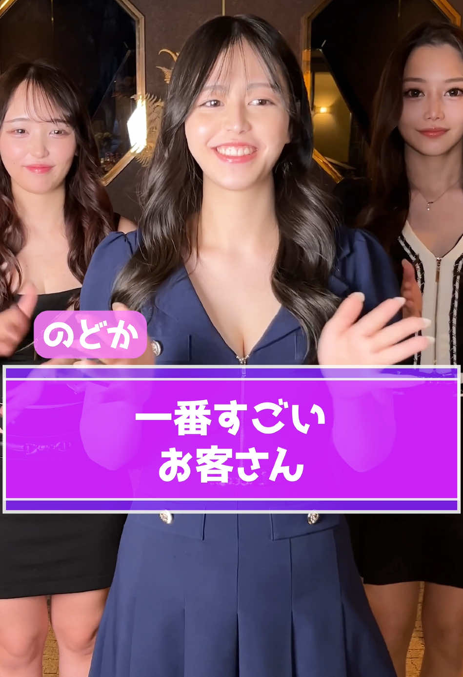 赤門倶楽部 ホットニュース 167936