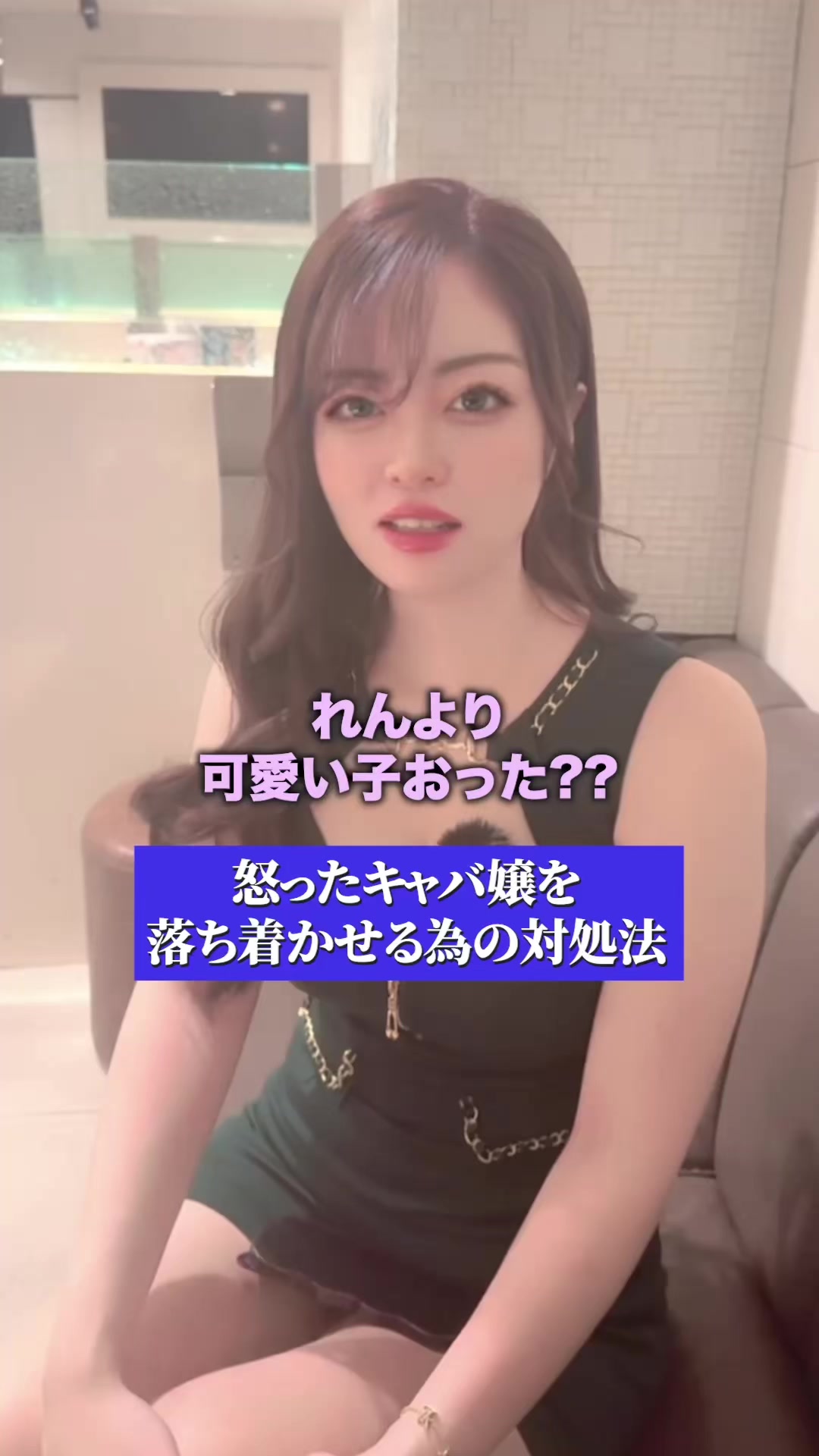 club roar ホットニュース 167991