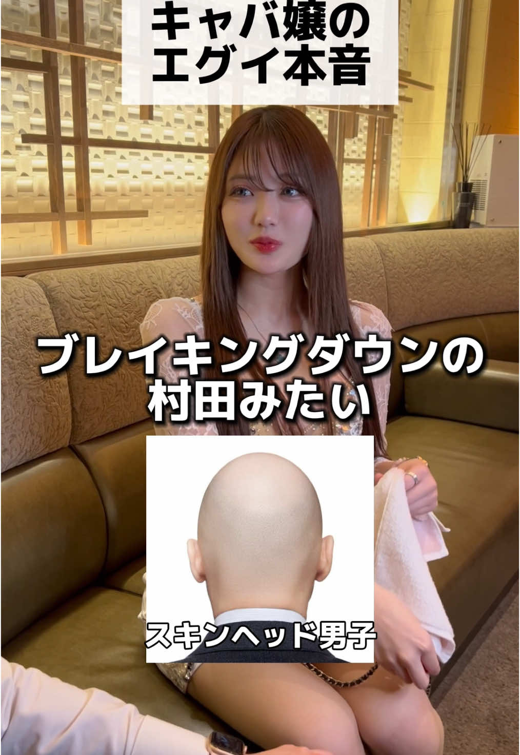 EPISODE ホットニュース 168016