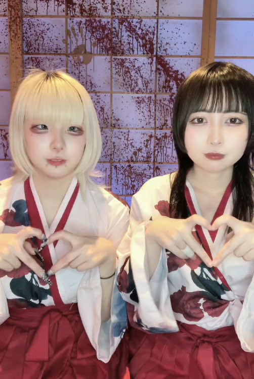 怨念喫茶 幽遊屋敷 ホットニュース 168019