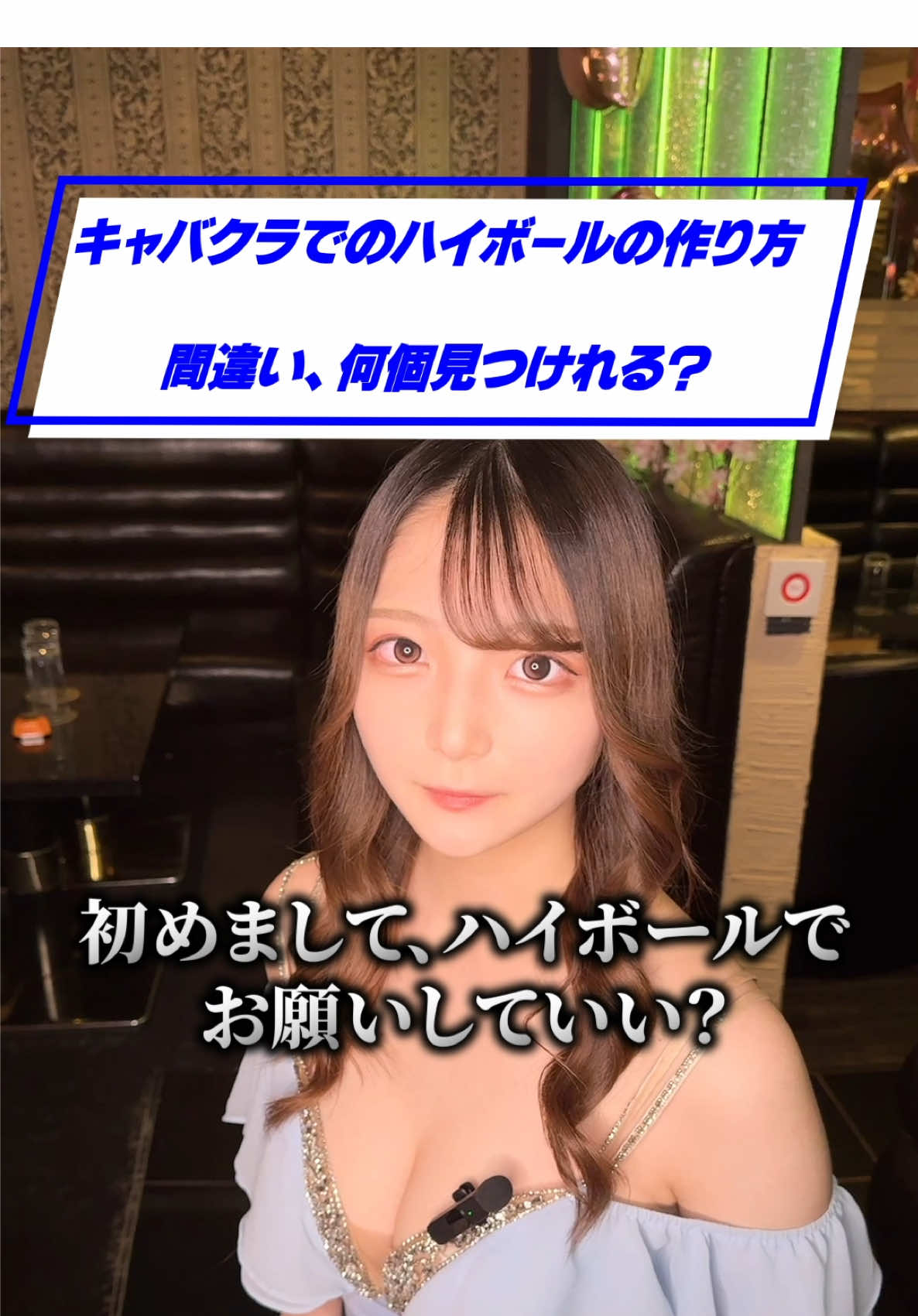 Sparkle ホットニュース 168022