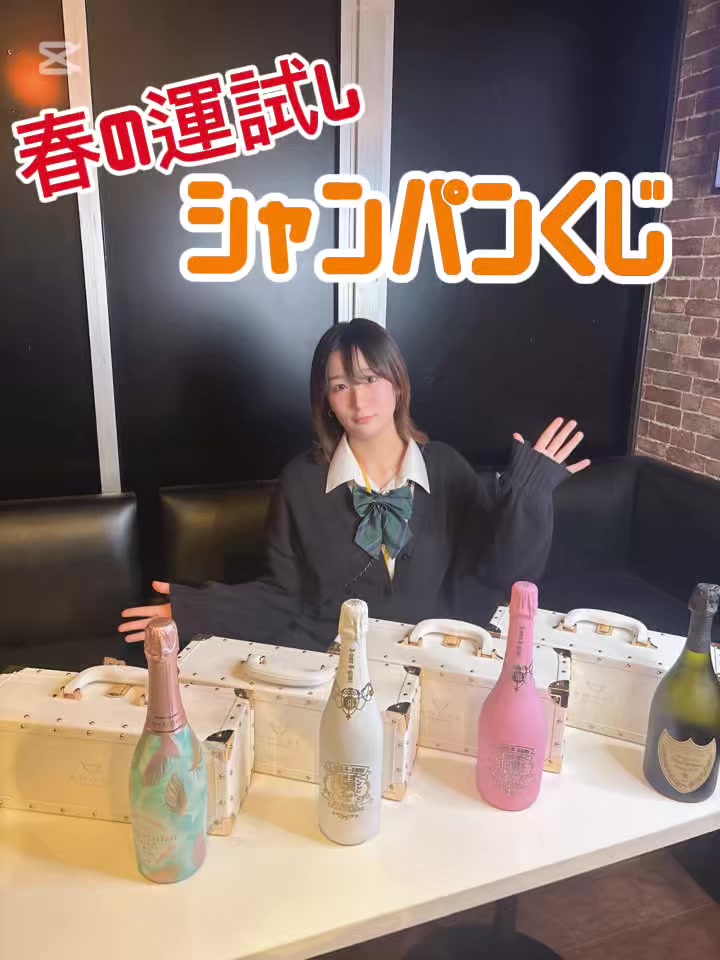 3年B組 ホットニュース 168250