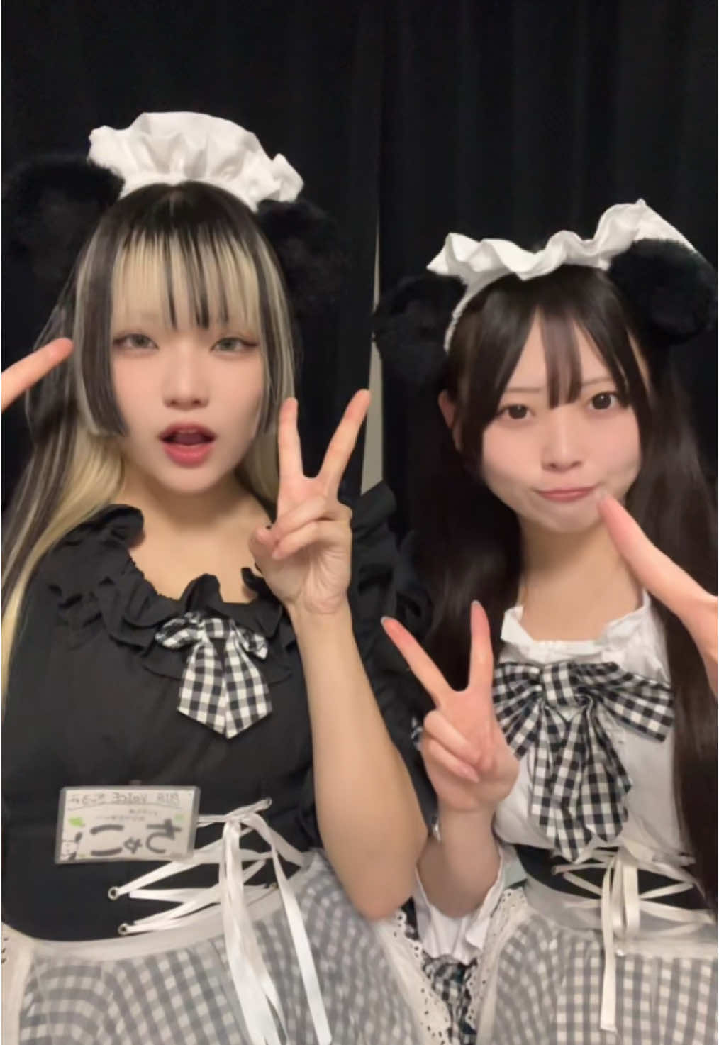 メイドカフェRA ぱんだぱすぽーと ホットニュース 168265