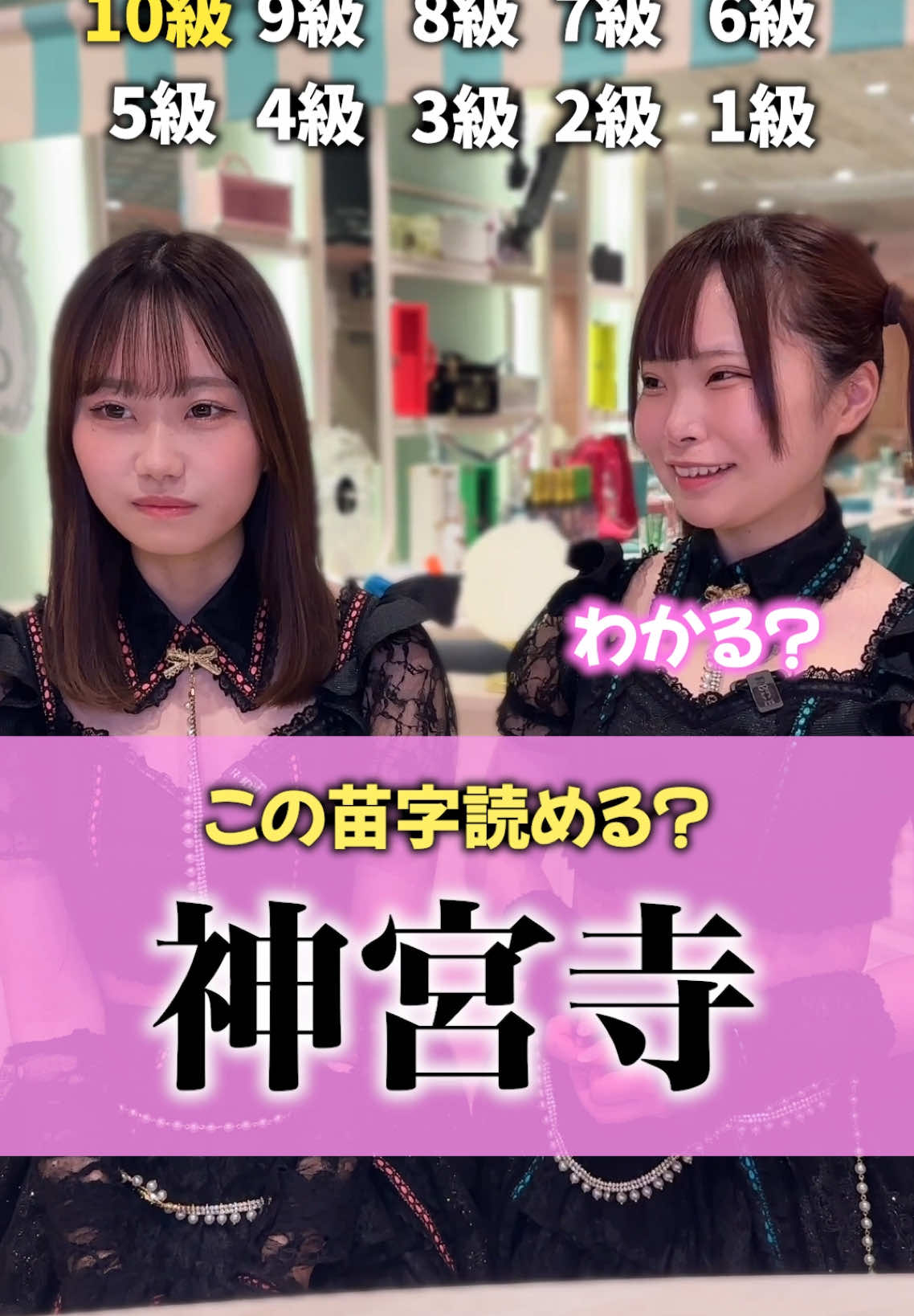 Cafe&Bar コンカフェランド ホットニュース 168278