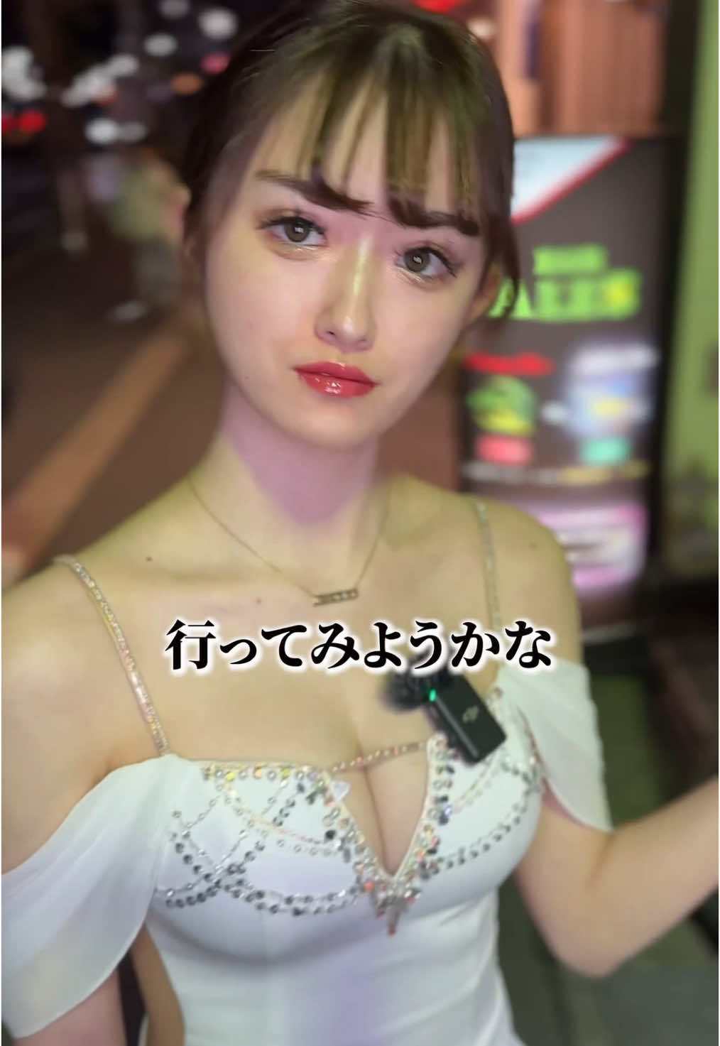 Luxury Lounge LUXE ホットニュース 168324