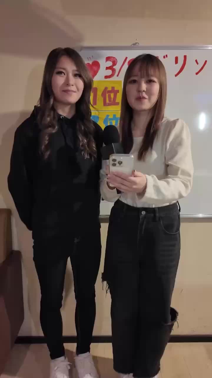 Bar Kreis ホットニュース 168377