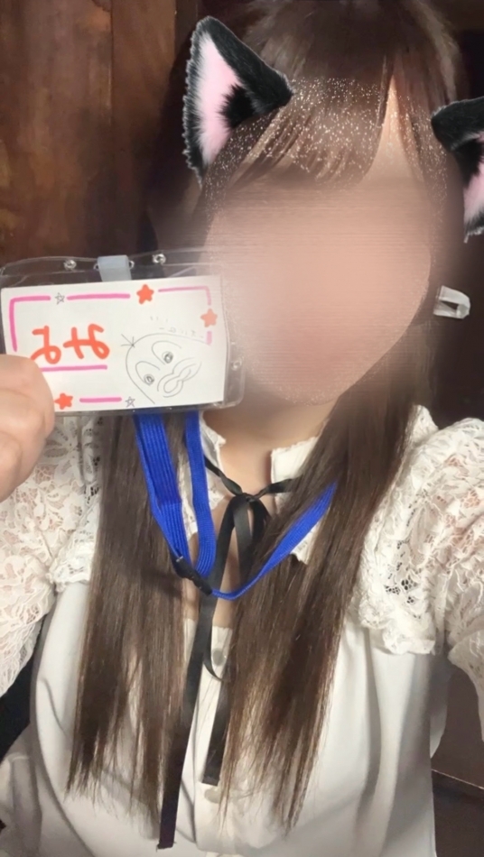 お店落ち着いてます😌💭⸒⸒