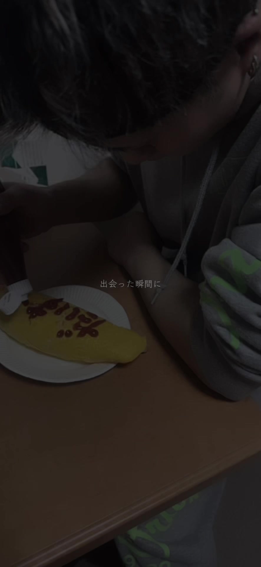 girl's bar SKY日記1342698