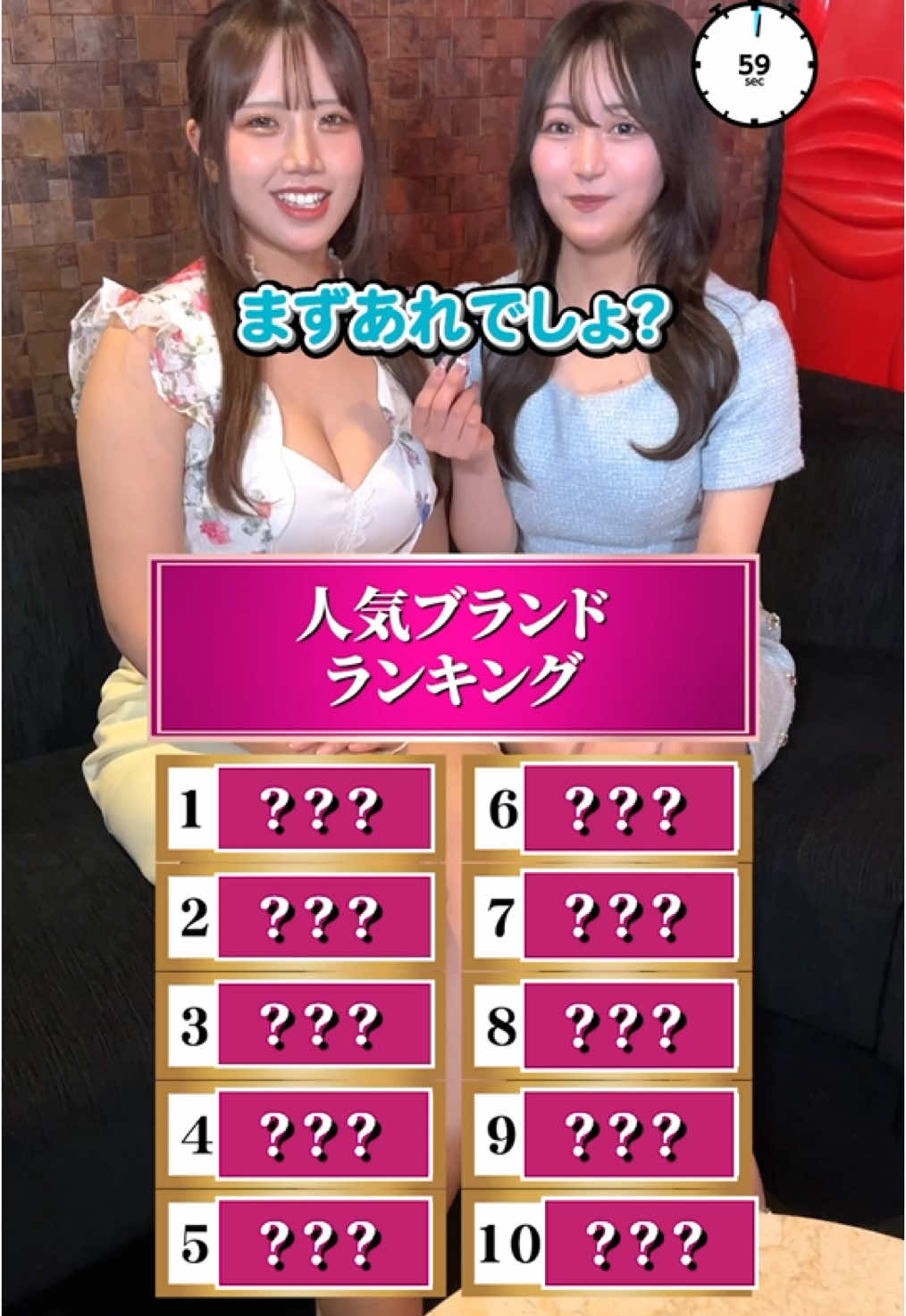 Club Putri ホットニュース 168706