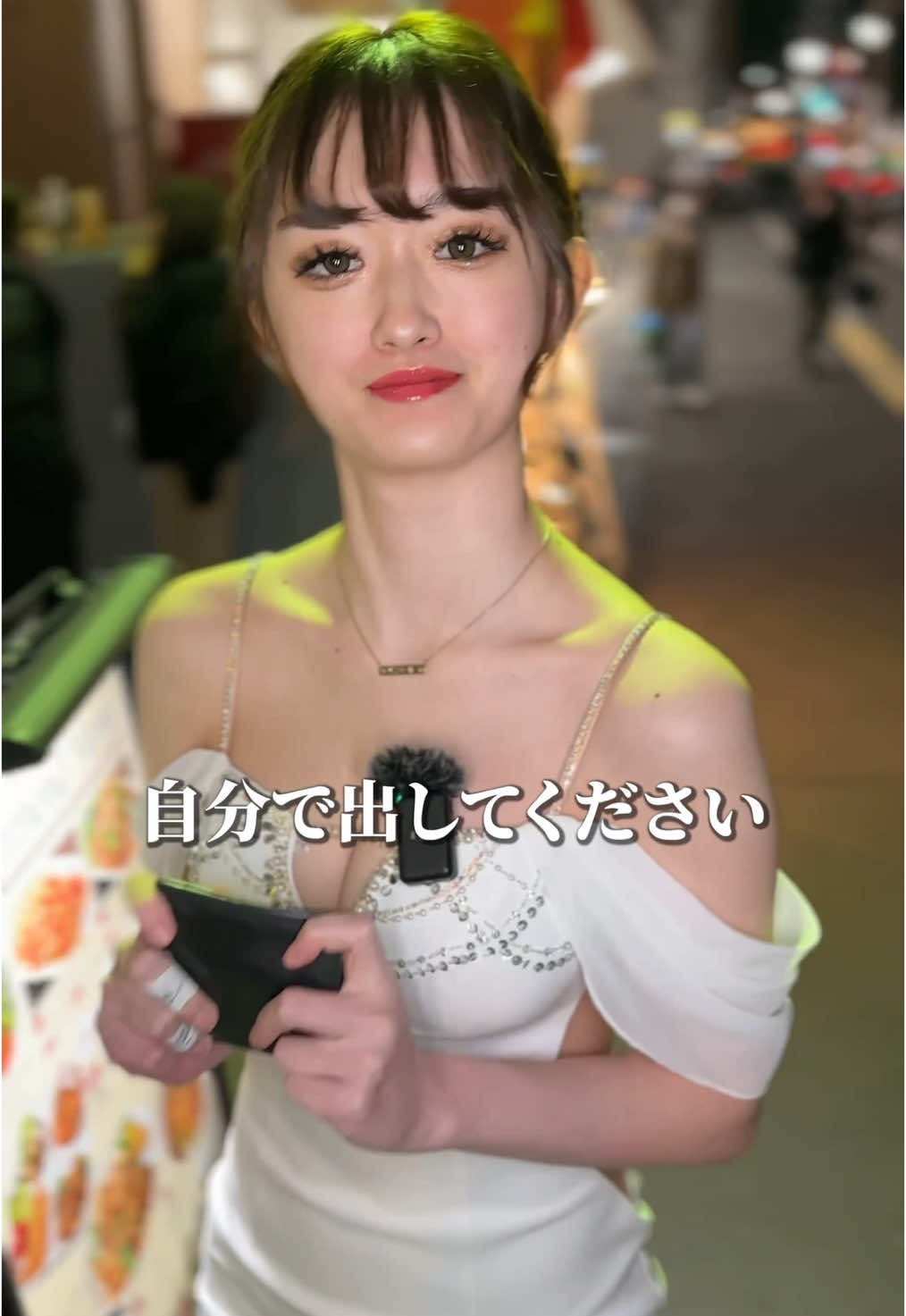 Luxury Lounge LUXE ホットニュース 168789