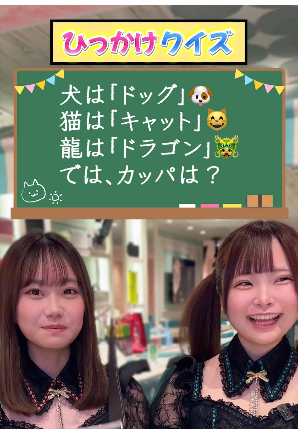 Cafe&Bar コンカフェランド ホットニュース 168821