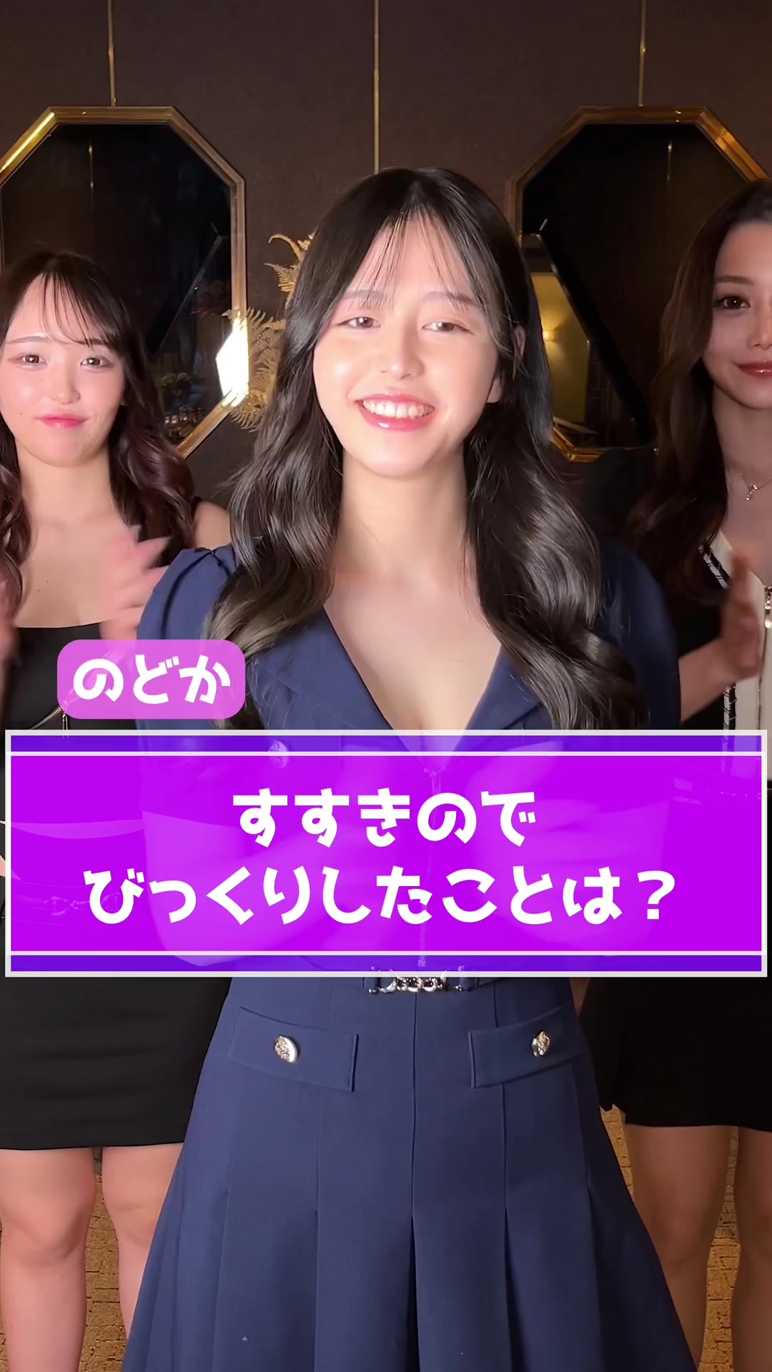 赤門倶楽部 ホットニュース 168885