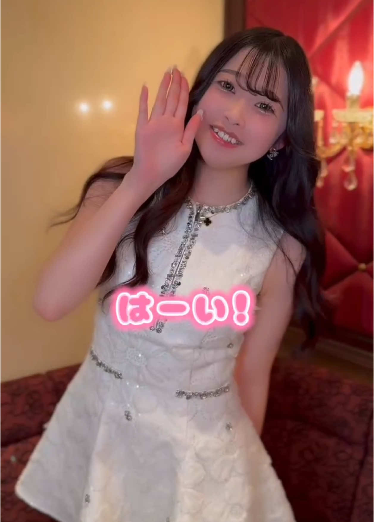 LION ホットニュース 169132