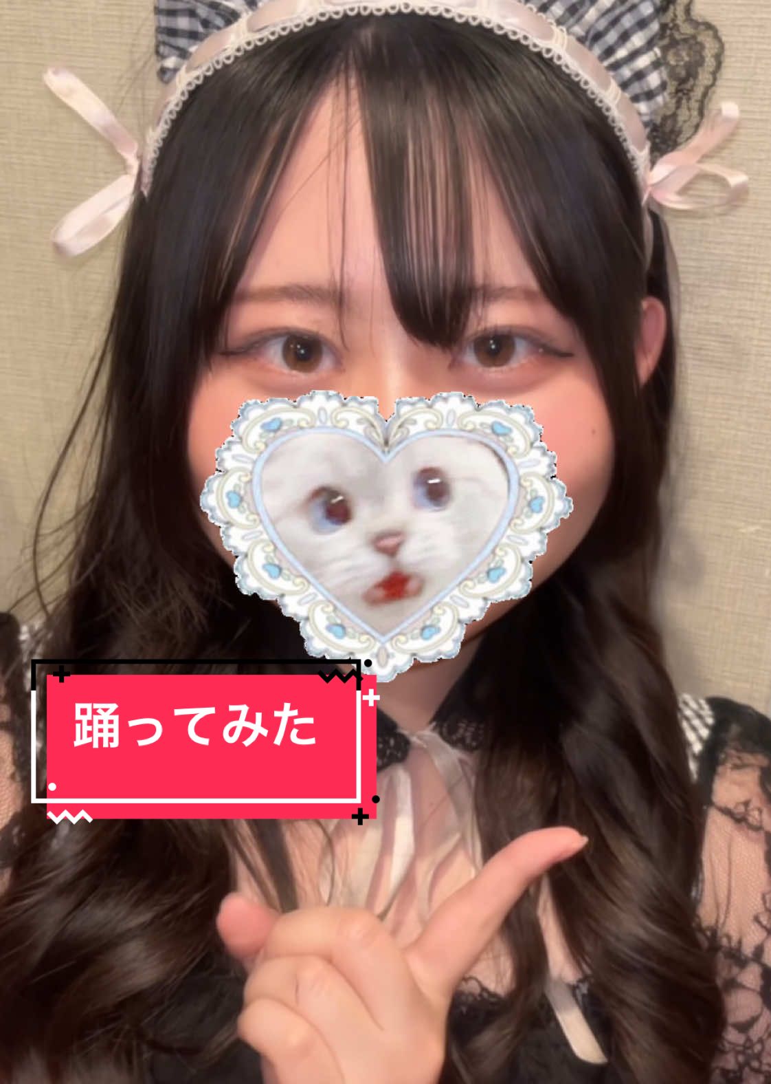 Cafe&Bar Lip Cream ホットニュース 169146