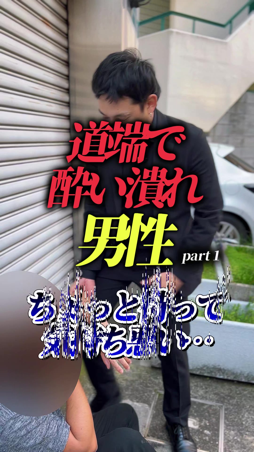 Girls Bar SELECT ホットニュース 169149