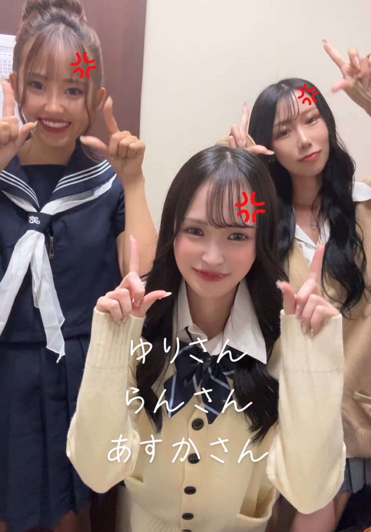 西船橋 VELLUGUE ホットニュース 169300