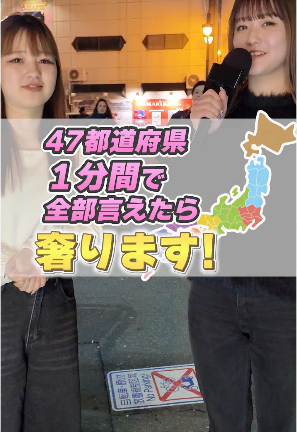 Bar Kreis ホットニュース 169336